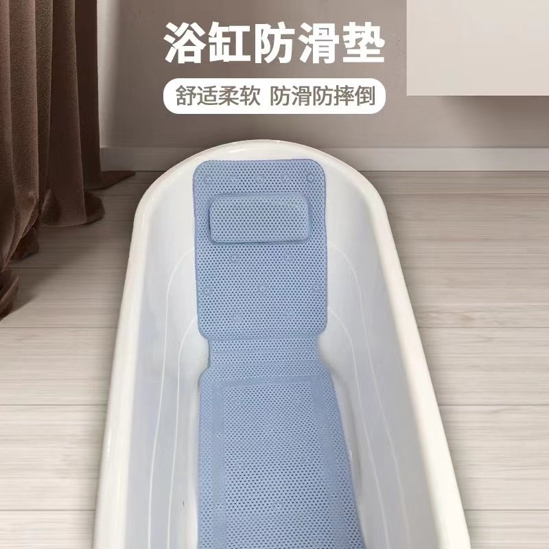 浴缸内专用防滑垫泡澡垫坐垫浴缸枕头靠枕靠背垫酒店家用浴室防滑,家装主材,浴缸靠垫/头枕,淘宝优惠券,粉丝福利购,淘宝优惠卷
