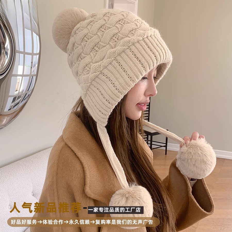 东北哈尔滨旅游保暖加厚双层护耳