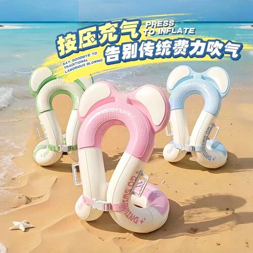 专业儿童游泳圈3岁以上10加厚