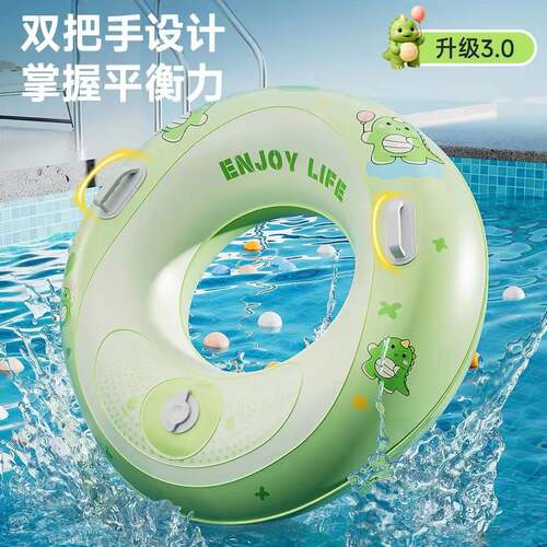 加厚儿童游泳圈成人加大救生圈