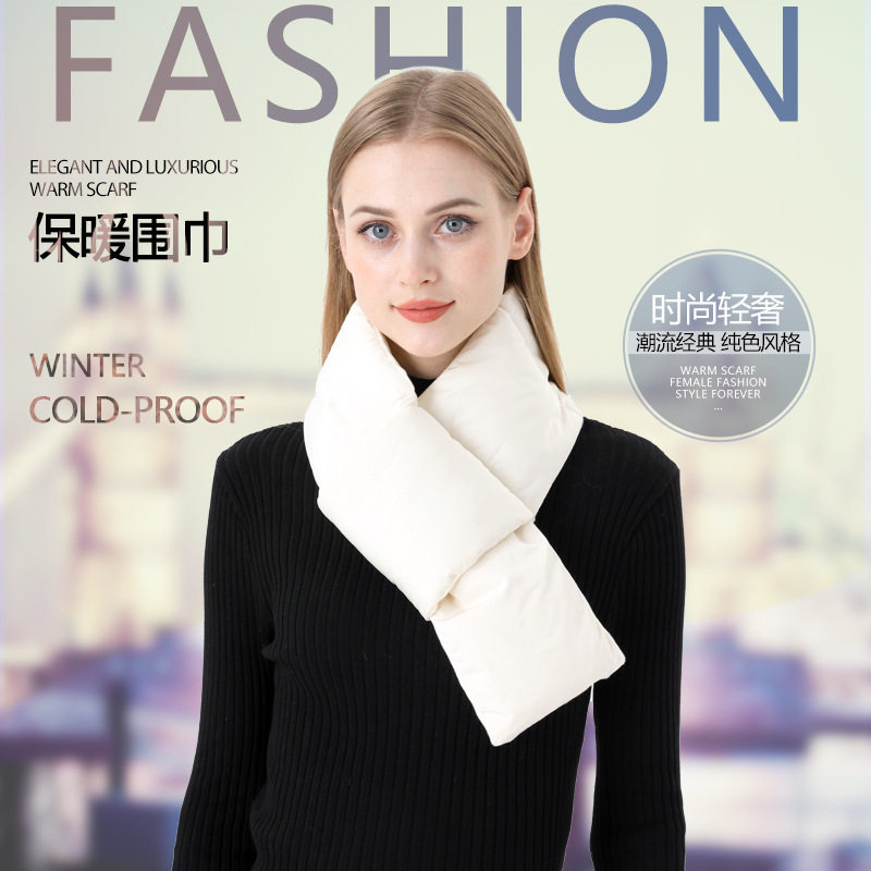 出口日本秋冬季男女羽丝绒围脖护颈加厚保暖时尚百搭围巾女交叉款