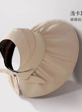防晒帽子女款夏季防紫外线遮阳
