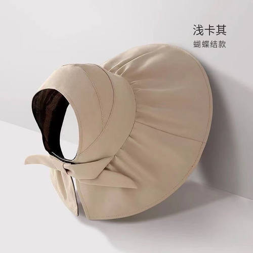 防晒帽子女款夏季防紫外线遮阳