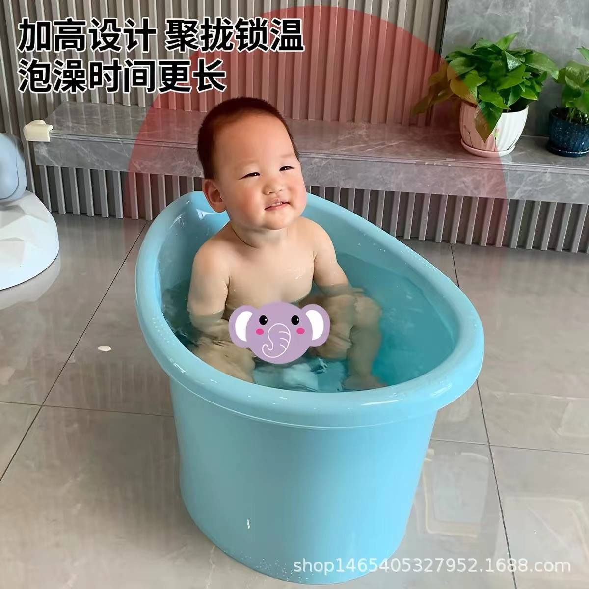 儿童洗澡桶大号家用宝宝加厚