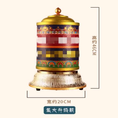 小多吉电动转动轮家用插电家用摆件转动桶藏式转动U筒桌面轻奢摆