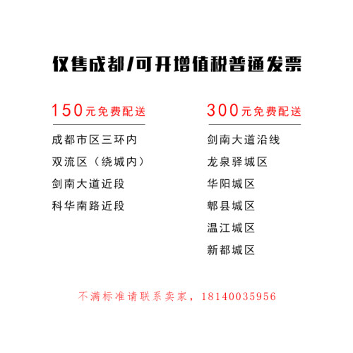 龟背竹大型室内植k物盆栽新房吸甲醛净化空气客厅办公室花卉成都
