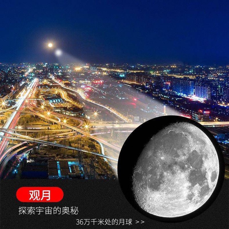 60倍德国望远镜高清3000大双筒夜视H高倍十字测距非红外线专业月