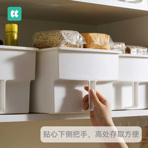 几仓带把手吊柜收纳m盒家用厨房橱柜高位收纳筐日式杂物顶柜整理