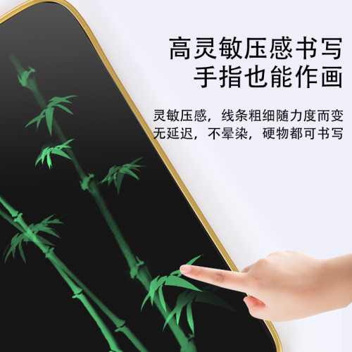 超大液晶无尘黑板40寸可挂墙充电会议办公N培训家庭演算手写字画