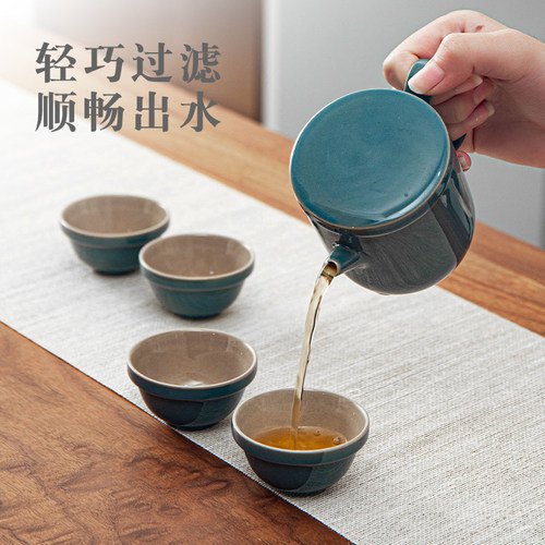 旅行茶具套装f车载户外露营泡茶野外随身便携式喝茶一壶四杯快客