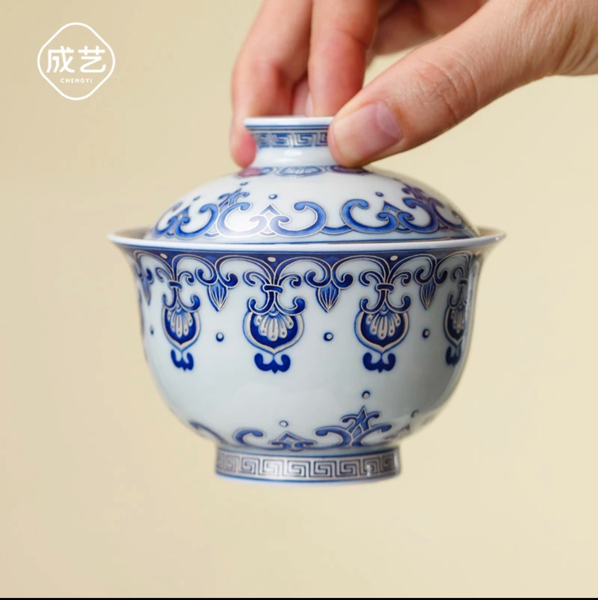 【成艺  覆银悬停盖碗】陶瓷功夫茶具宝相纹悬停两才盖碗泡茶碗,餐饮具,盖碗,淘宝优惠券,粉丝福利购,淘宝优惠卷