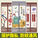 防蚊门帘2023新款 农村 隐私通风免打孔魔术贴磁性自吸家用隔断夏季