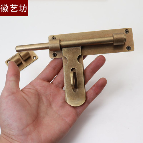 中式纯铜插销仿古明装门栓锁扣庭院户外老式N木门闩挂锁搭扣免打