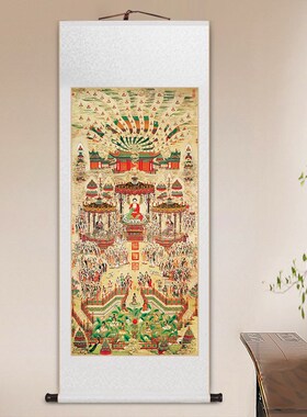 丁观鹏文殊菩萨像卷轴挂画无量寿佛图玄关装饰画阿弥陀.佛观音挂