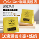 SaiGon越南西贡经典 滴漏咖啡粉深度烘焙复合研磨手冲咖啡粉250g