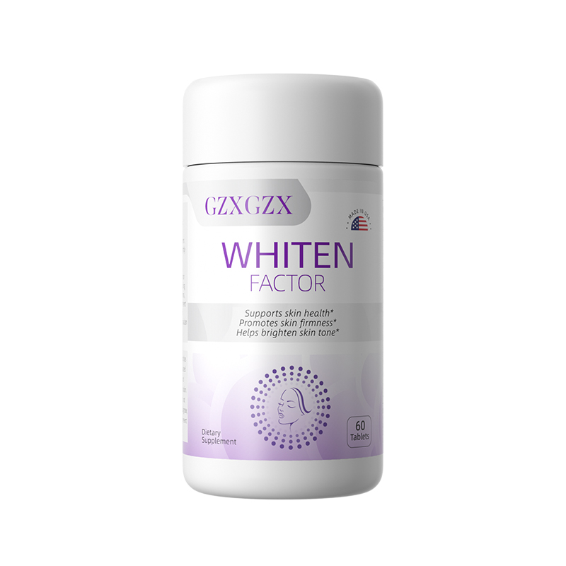 GZX对顾客可签变白协议