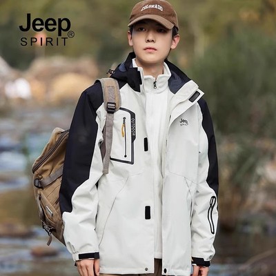 冲锋衣男款加绒加厚秋冬季可拆卸