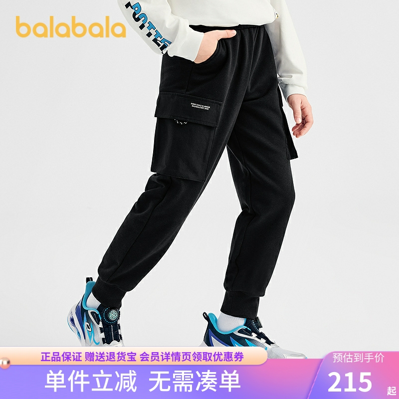 经典束脚裤型，简约好搭配