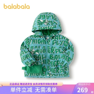 甜美百褶上衣201325105107 巴拉巴拉儿童外套女童连帽软壳衣秋款