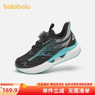 轻便透气网布鞋 男童运动鞋 巴拉巴拉童鞋 春秋2025新款 balaOne