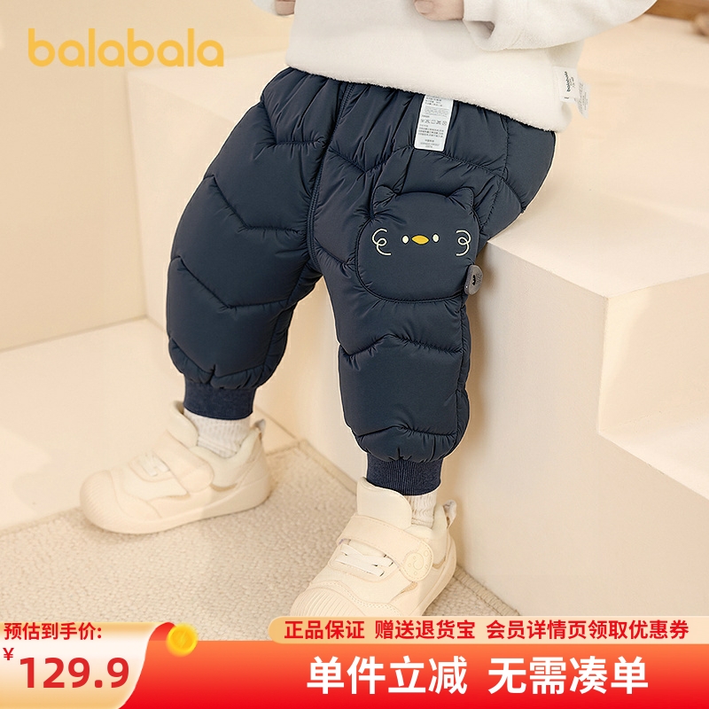 巴拉巴拉balaOne羽绒裤高腰三防