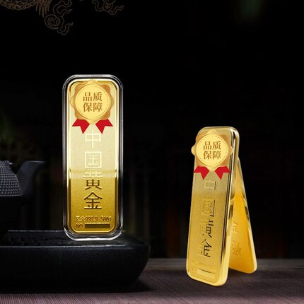 金店同款金包银仿真金砖金条摆件桌面装饰收藏纪念送礼足重款