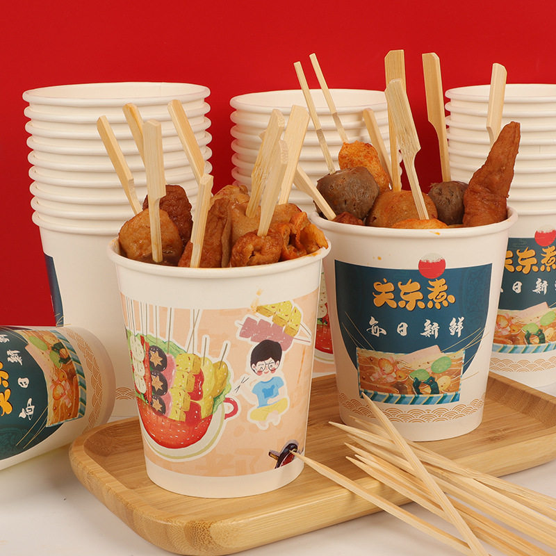 国潮关东煮纸杯一次性加厚带盖商用定制做烧烤炸串串桶钵钵鸡杯子