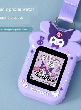 适用小天才电话手表Z10Z9Z8Z6D表带D2AQ1A挂套D3S挂脖套保护套Z7A