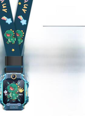 适用小学生天才Z1SD2D3Z8Q1RY06Z6A儿童电话手表带吊坠挂脖保护套