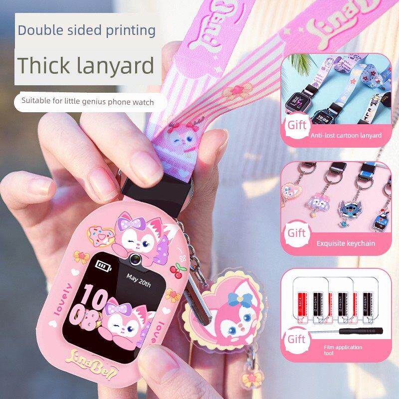 适用华为5x/4pro儿童电话手表挂脖子3pro吊坠3s挂绳套配件表带4x