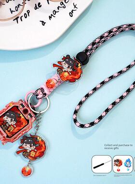 适用小天才电话手表W2123AC挂绳D3S表带D3敖丙Q1A哪咤D2保护套壳