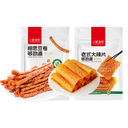【小蒙清明】相思豆卷老式大辣片组合10袋 商务专属SH