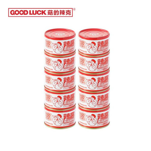 菇的辣克香菇鲜椒辣酱下饭酱拌面酱拌饭酱辣椒酱80克/罐*10罐调味