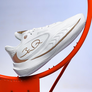 青少年篮球鞋男女同款防滑耐磨MD大底跑步鞋中学生比赛运动情侣鞋