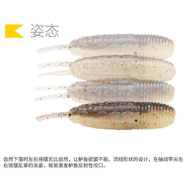 RIKAON野犬残虾软饵高比重远投路亚假饵黑坑竞技鲈鱼鳜鱼仿生鱼饵,户外/登山/野营/旅行用品,路亚饵,淘宝优惠券,粉丝福利购,淘宝优惠卷