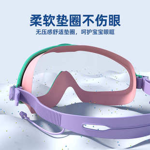 儿童泳镜男童女童高清大框防水防雾潜水专用装备游泳眼镜泳帽套装