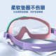 儿童泳镜男童女童高清大框防水防雾潜水专用装 备游泳眼镜泳帽套装