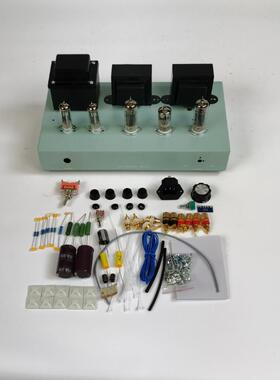 2022放大器电子管甲类6n2+6p1套件功放厂家直销胆机优价