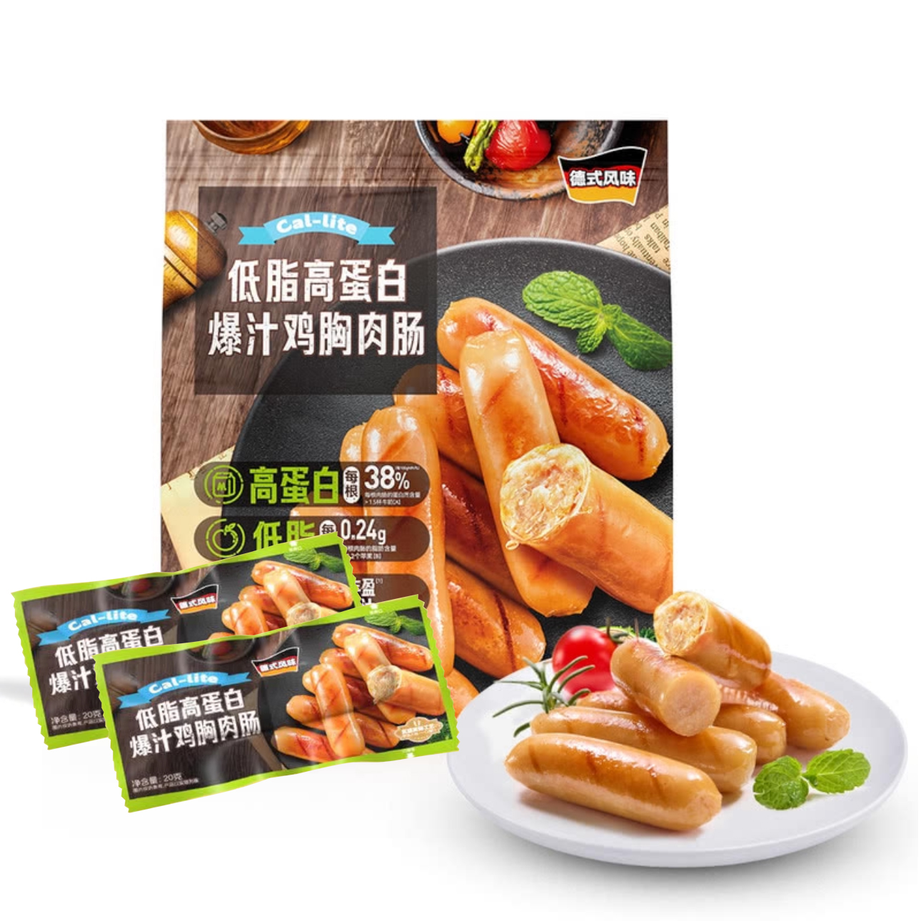 Callite低脂高蛋白爆汁鸡胸肉肠健康控脂充饥饱腹零食会员店代购