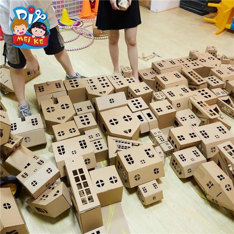 梦幻小镇幼儿园环境布置装饰文化墙屋房子儿童手工diy制作材EC49,玩具/童车/益智/积木/模型,其他手工制作,淘宝优惠券,粉丝福利购,淘宝优惠卷