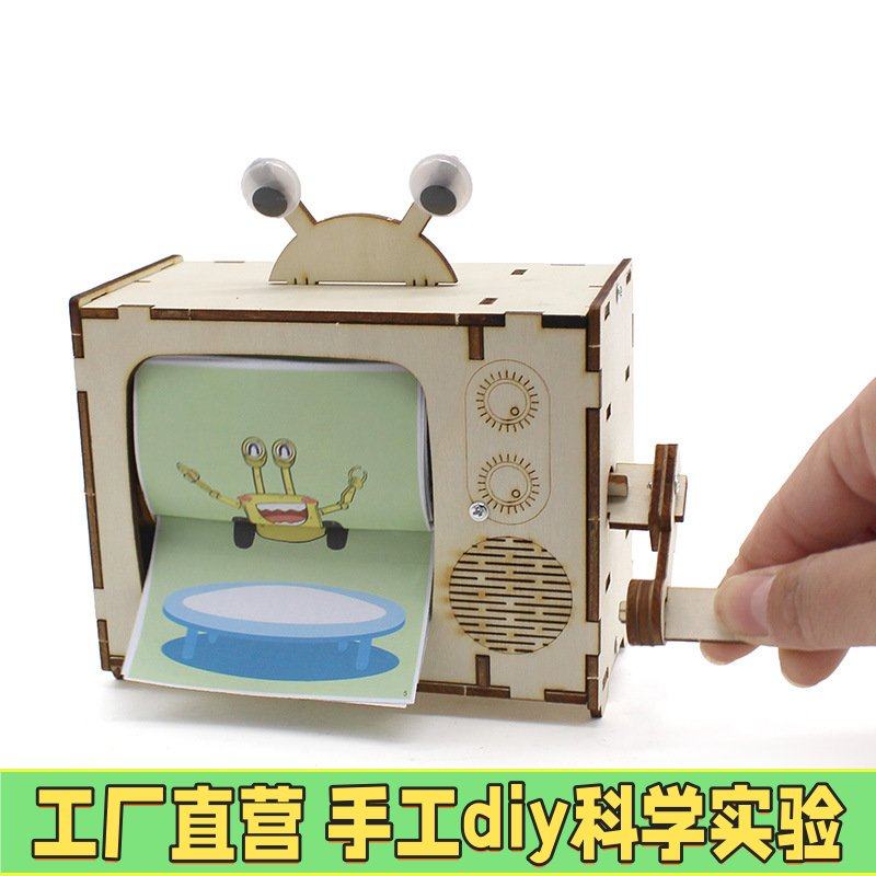 手摇动画机2号(大号）diy科技小制作学生DIY手工拼装动画机玩EC56