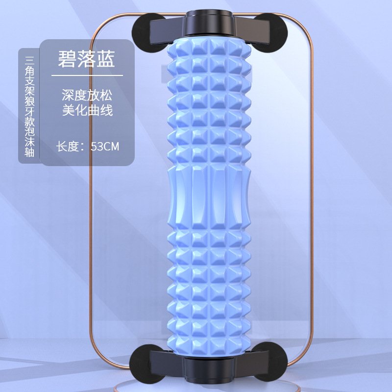 吸盘支架泡沫轴运动瑜伽柱狼牙棒瑜伽健身用品狼牙滚轴肌肉放Q-40