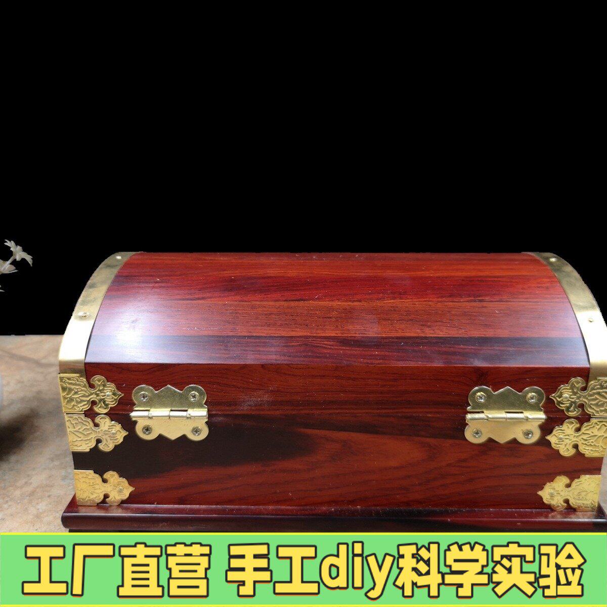 精雕实木红酸枝迷你小首饰盒红木弧形珠宝收纳盒实木礼盒木质工艺