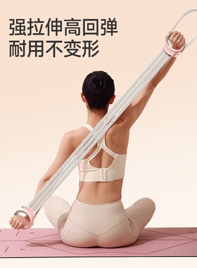 新款拉力器女开背美肩可拆卸家用健身瑜伽拉伸拉背阻力可调弹F-98