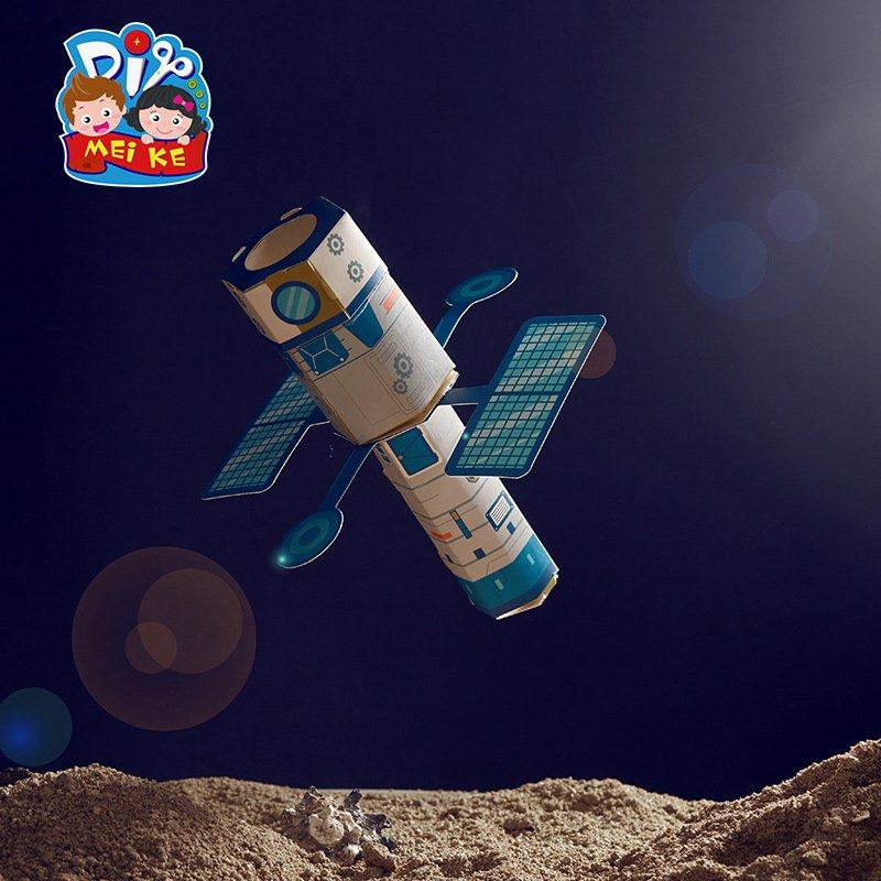 太空望远镜手工diy科学小实验套装儿童制作材料包幼儿园航天EC94,玩具/童车/益智/积木/模型,科学实验,淘宝优惠券,粉丝福利购,淘宝优惠卷