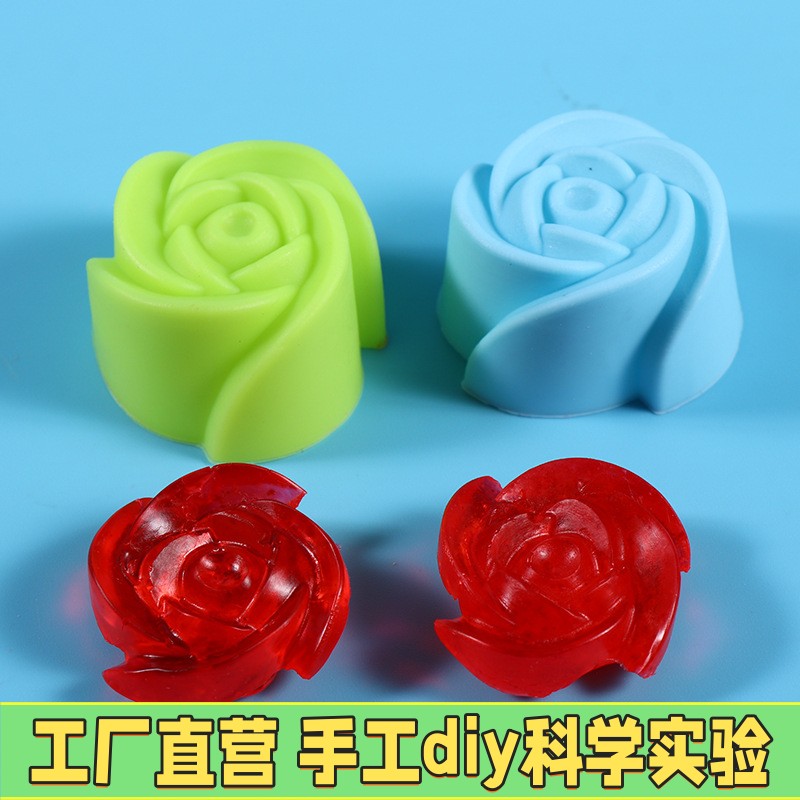 diy手工皂材料包 自制肥皂香皂模具科学实验制作工具植物皂基原料