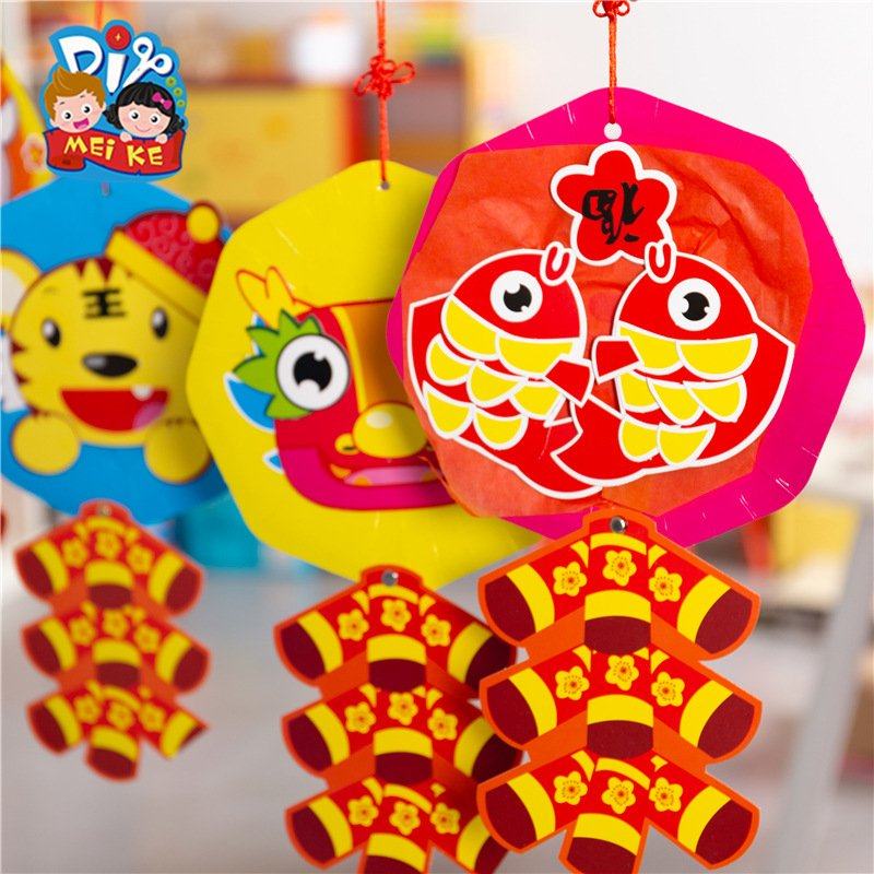 新年春节儿童手工diy幼儿园新年春节自制作纸盘装饰挂饰材料EC61,玩具/童车/益智/积木/模型,其他手工制作,淘宝优惠券,粉丝福利购,淘宝优惠卷