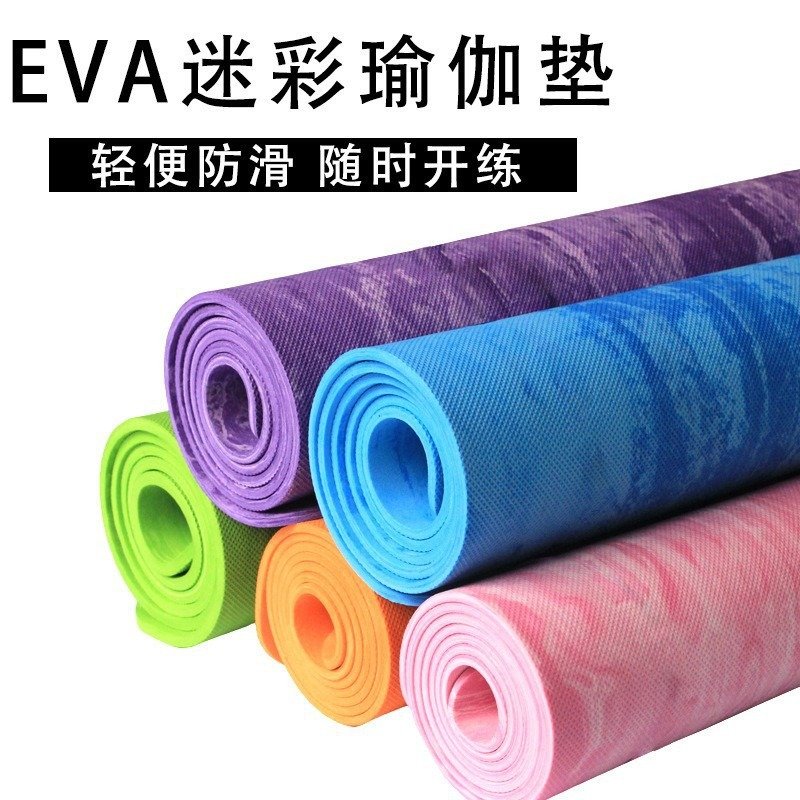 迷彩EVA 瑜伽垫防滑加厚瑜伽垫健身垫舞蹈垫F-07