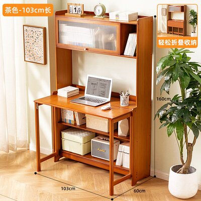 加厚升级|可折叠学生课桌椅学习桌椅套装家用电脑桌台式桌简易儿