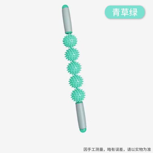 肌肉放松瑜伽筋膜狼牙棒刺猬球滚轮滚轴背部小腿脚底按摩棒Q-29